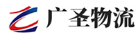厦门到大足区物流公司